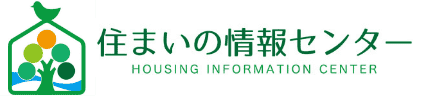 株式会社住まいの情報センター